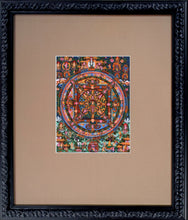 Load image into Gallery viewer, "A Mandala" By Unknown Artist