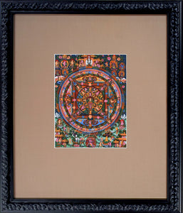 "A Mandala" By Unknown Artist