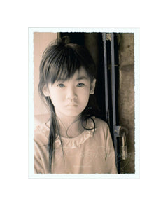 "Vietnamese Child" by Monte Nagler