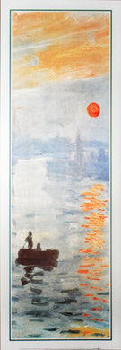 Le Lever Du Soleil (detail) by Claude Monet