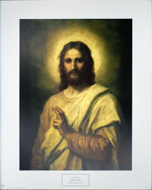 Figure of Christ by Heinrich Hofmann