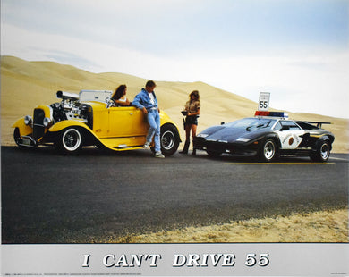 I Can't Drive 55 by Greg Smith